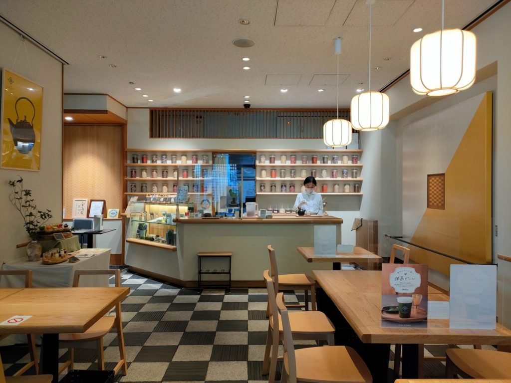 🍵 후쿠주엔 차 체험 공원 (후쿠주엔 CHA 익스피리언스 파크) 이미지 3